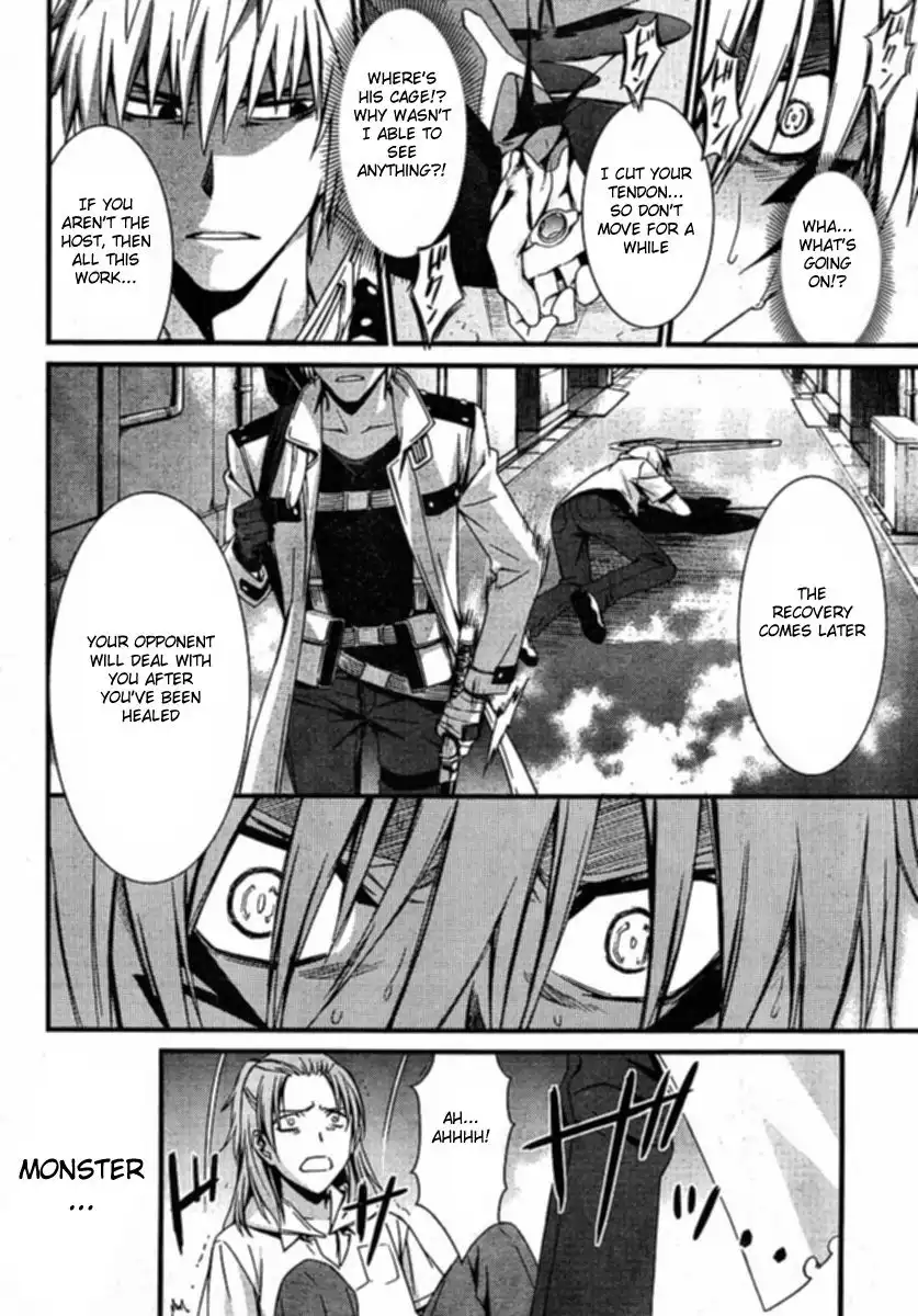 World Embryo Chapter 35 21
